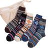 5 Pairs of Men's Winter New Thickened Warm Ethnic Wind Rabbit Wool Socks
