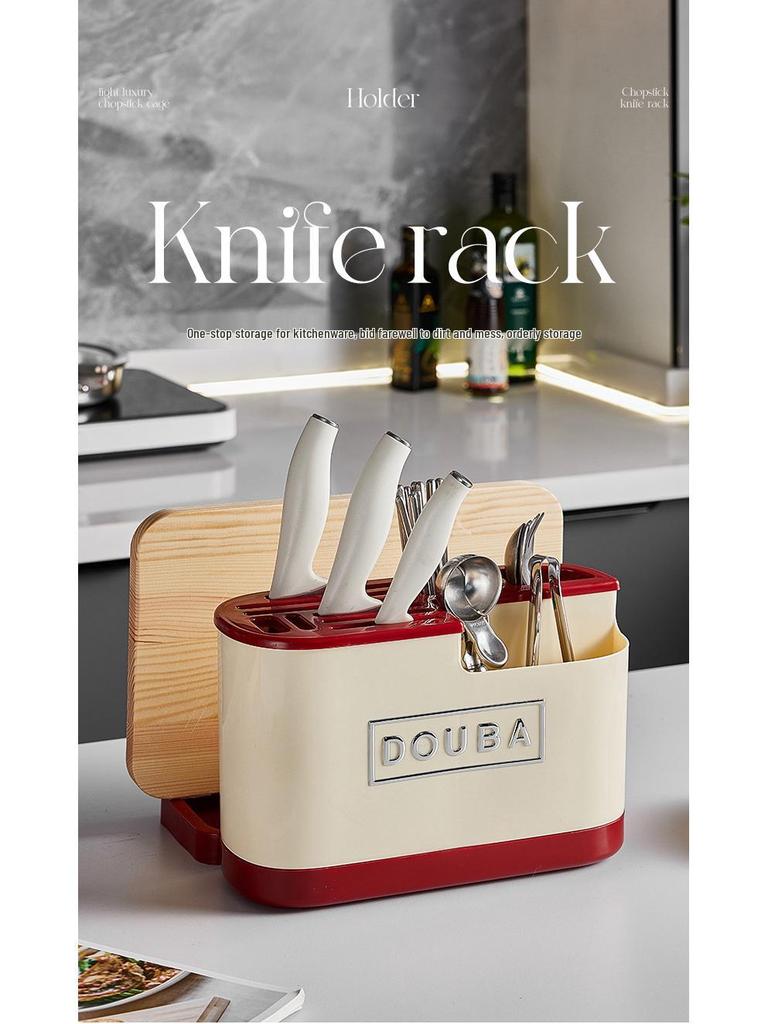 Dopamin Multifunktionaler Küchenmesser- und Schneidebretthalter mit integrierter Aufbewahrung.