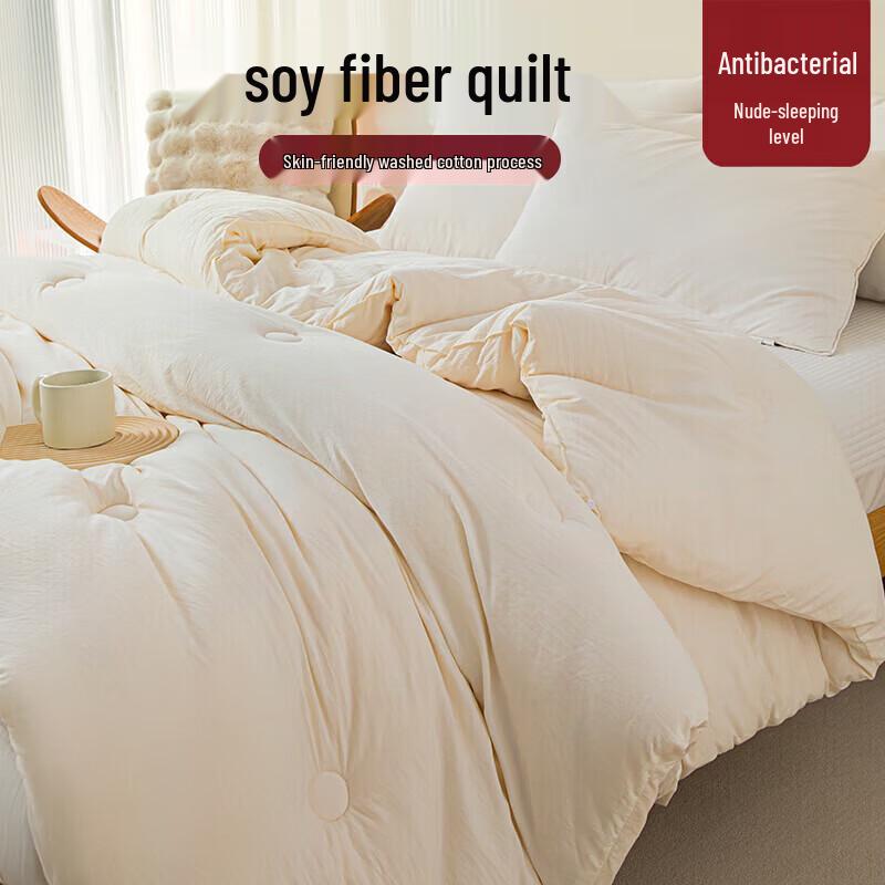 Jiu Zhou Lu Sojabohnenfasern Ganzjahresdecke