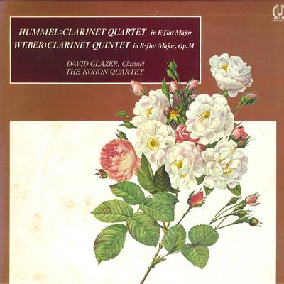 Χόμπι και δημιουργικότητα – Μουσική