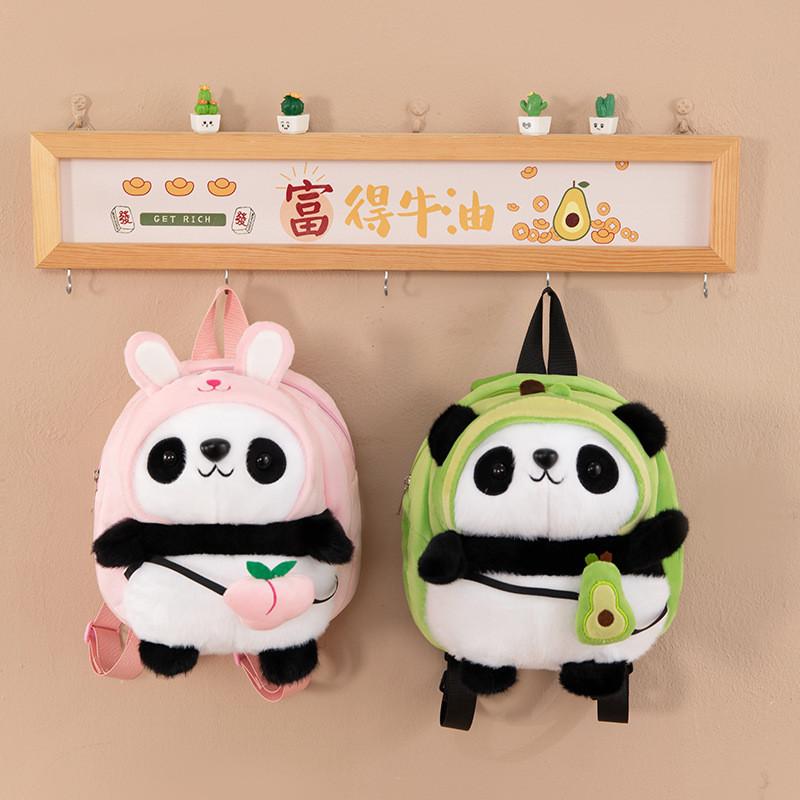 Panda Plush Backpack For Kids With Soft Cotton Filling And Animal Design