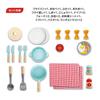 Hape Pretend Cooking for ages 3 and Wooden Pretend Cooking E3208 Set, up, Toy,