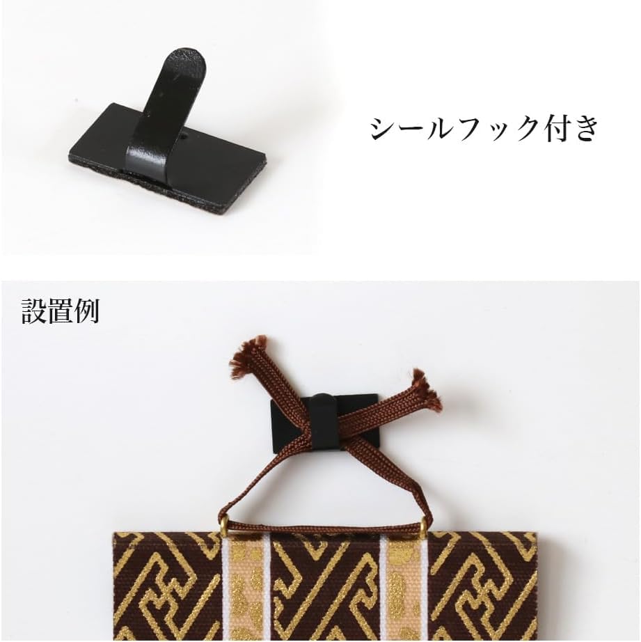 Pergamino colgante "Trece Budas" para todas las sectas, años 20 (altura 20 cm) Trece Budas