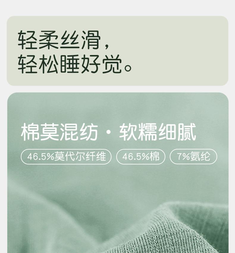 Xuan Liang Men's Sleepwear Summer Modal Cotton Tank Top Shorts Casual Outable Large Cool Home Furnishing Set