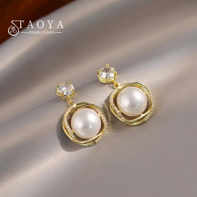 French Style Light Luxury High-end Pearl Earrings Fashionable and Versatile New Jewelry The Sexy Ear Accessory For Women In 2026