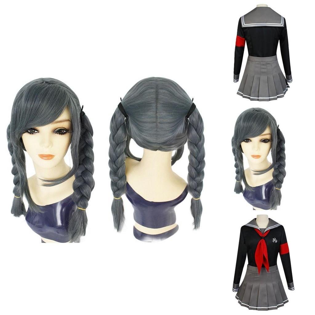 Danganronpa Peko Pekoyama Cosplay Costume Uniform Vibrant High-quality Design