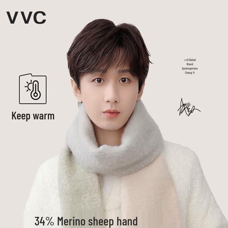 

VVC Autumn Winter Thickened Tassel Scarf