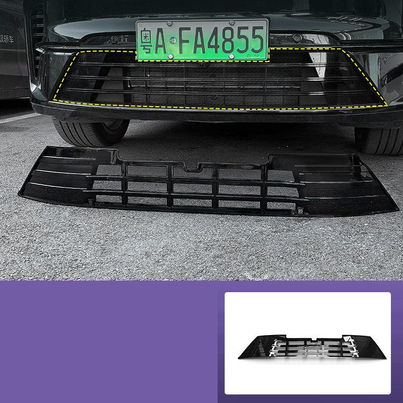 For Lynk & Co 08 EM-P 2023-2026 Insect-proof Net Front Guard Water Tank Protection Net Cover of The Mid-engine Vehicle