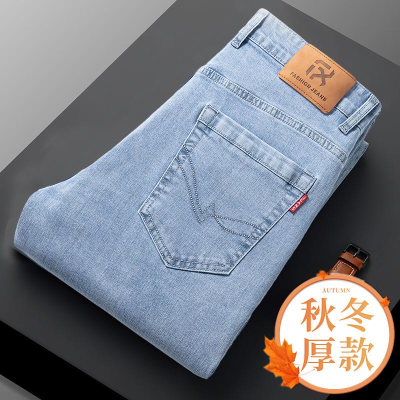 Fleece thickened jeans autumn and winter elastic straight tube warm slim fit retro trend loose casual long pants