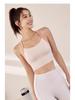 Women's Shockproof High-Intensity Sports Bra - Supportive Yoga & Running Vest