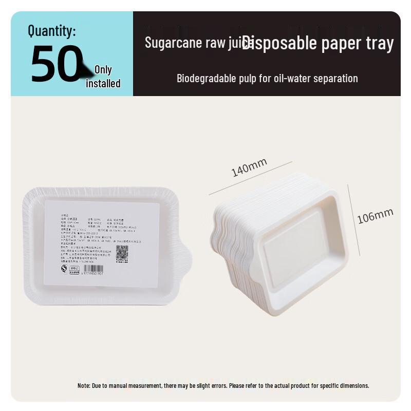Umweltfreundliche Einweg-Quadratteller aus Bagasse