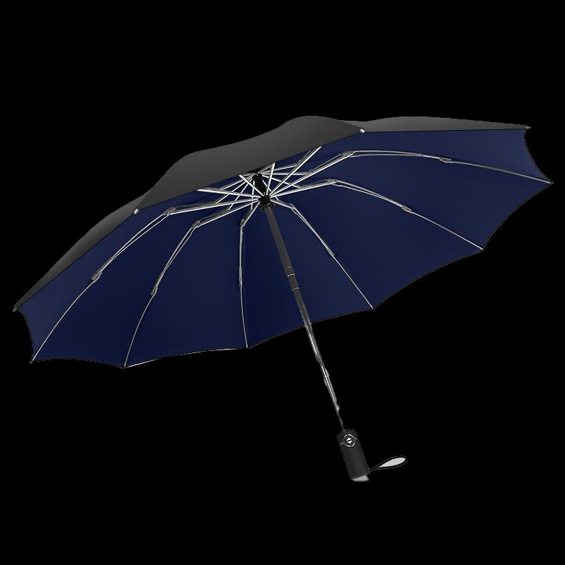 MAYDU Automatic Reverse Folding Business Umbrella