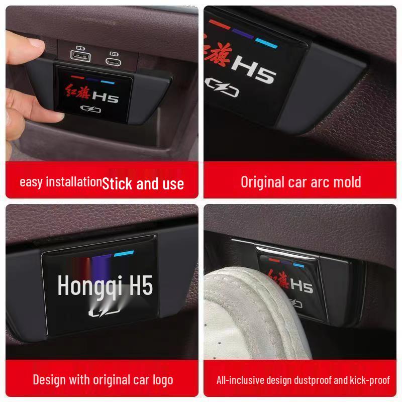 Hongqi H5 Rücksitz-USB-Anschluss Staubdichte Dekorabdeckung (2023–2025)