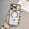 HD Transparent Magnetic Case For iPhone 17 Air 16 15 Plus14 13 12 11 17 Pro Max With Camera Glass Stand Wireless Charge Cover