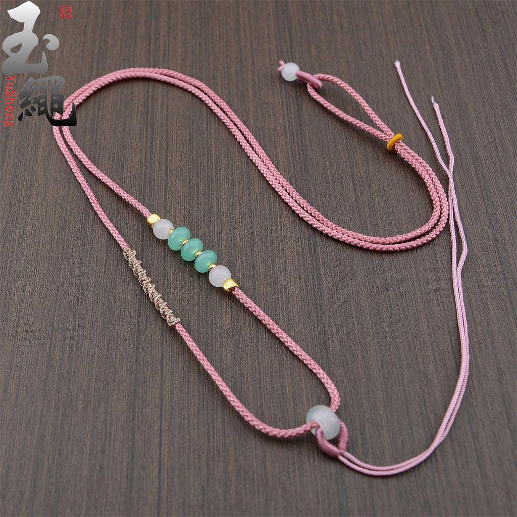 Handwoven Adjustable Jade Pendant Lanyard Necklace - Thin Gold Rope Style