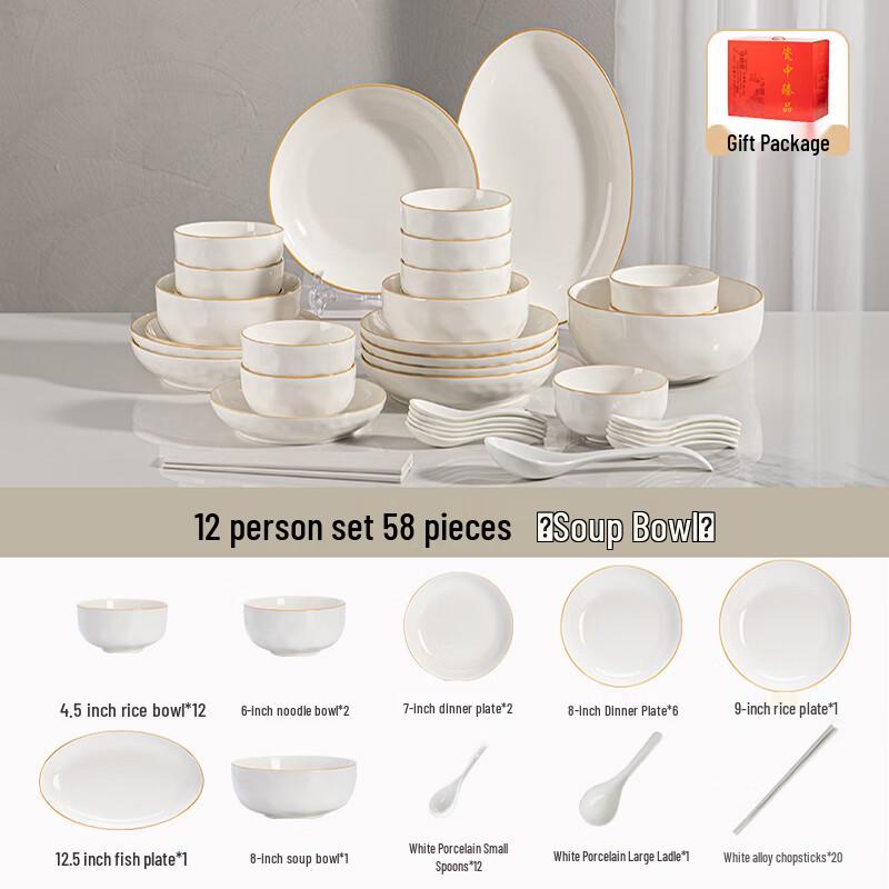 Haoya 58-Piece Underglaze Ceramic Dinnerware Set