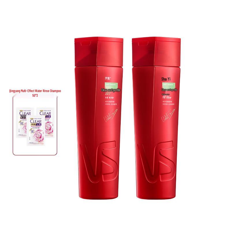 Vidal Sassoon Light & Smooth Hair Care Shampoo