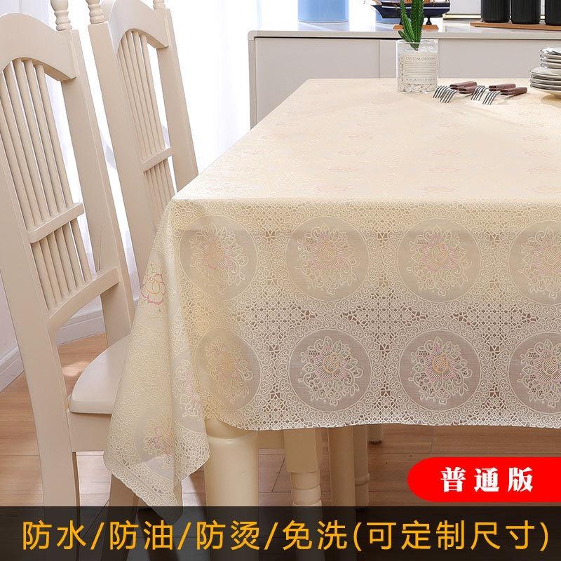 Transparante PVC Tafelkleed Zacht Plastic Rechthoekig Tafelkleed Oliebestendig Waterdicht Eettafels Buitenfeest Decor Rechthoekige Mat 90x150cm