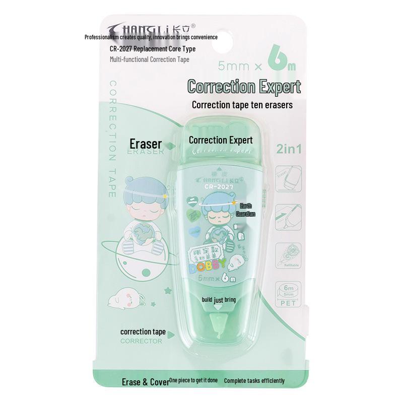 Multi-Functional Student Correction Tape with Eraser - Economical Pack with Replaceable Core, Ideal Middle School Gift