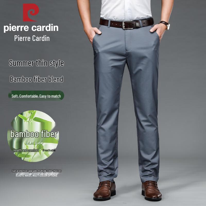 

Pierre Cardin Men s Summer Bamboo Fiber Casual Dress Pants 29