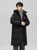 Winter New Knee-length Hooded Mid-length Unisex Couple's Cotton Jacket Thickened Warm Fashionable Coat