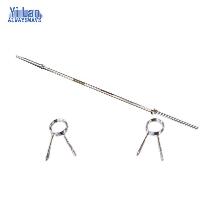 

Fitness Olympic Barbell Bar