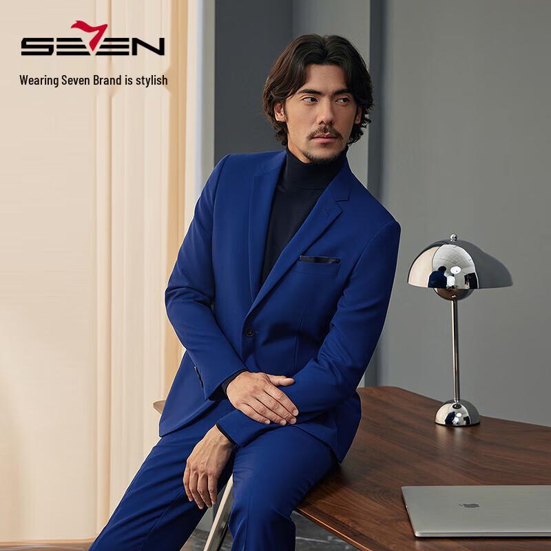 Septwolves Men's Wool Blend Business Suit Set