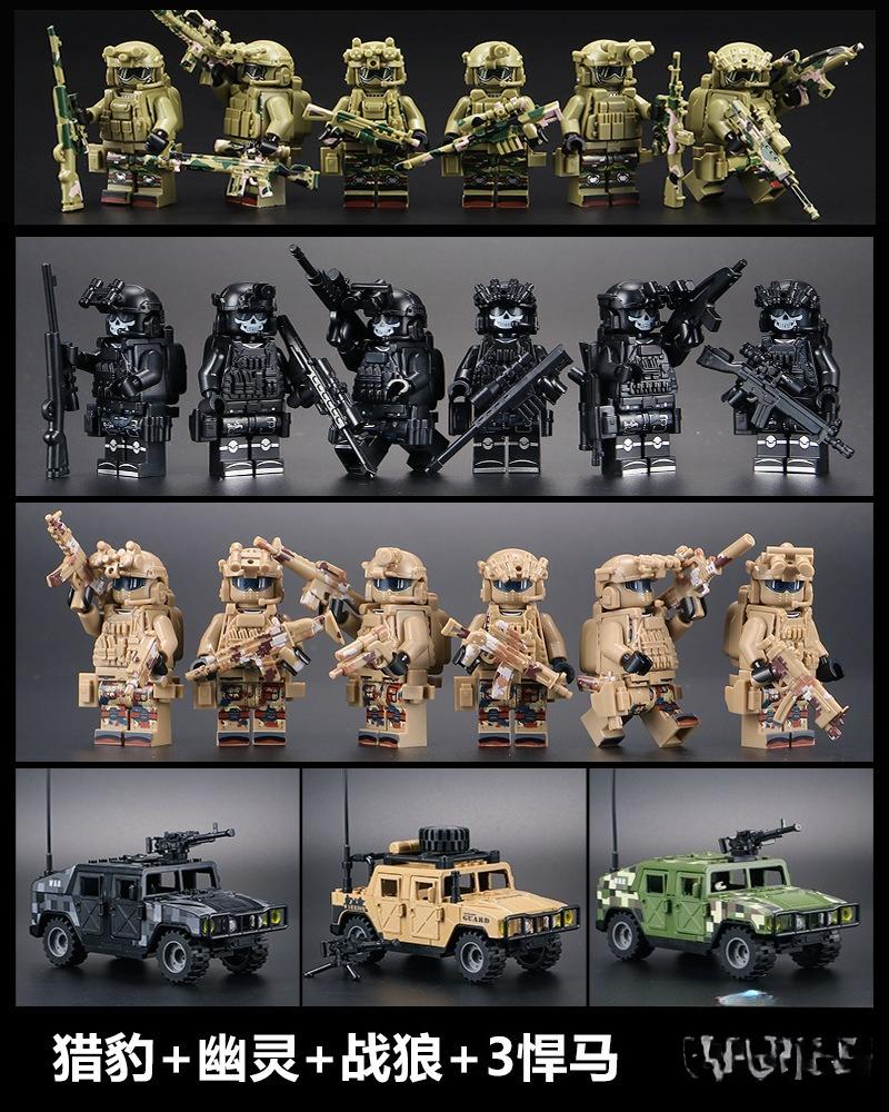 Veyron SWAT helicopter children and boys assembled educational toys Snow Leopard ghost police mini humanoid doll birthday gift.