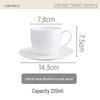 Embossed Ceramic Coffee & Tea Set