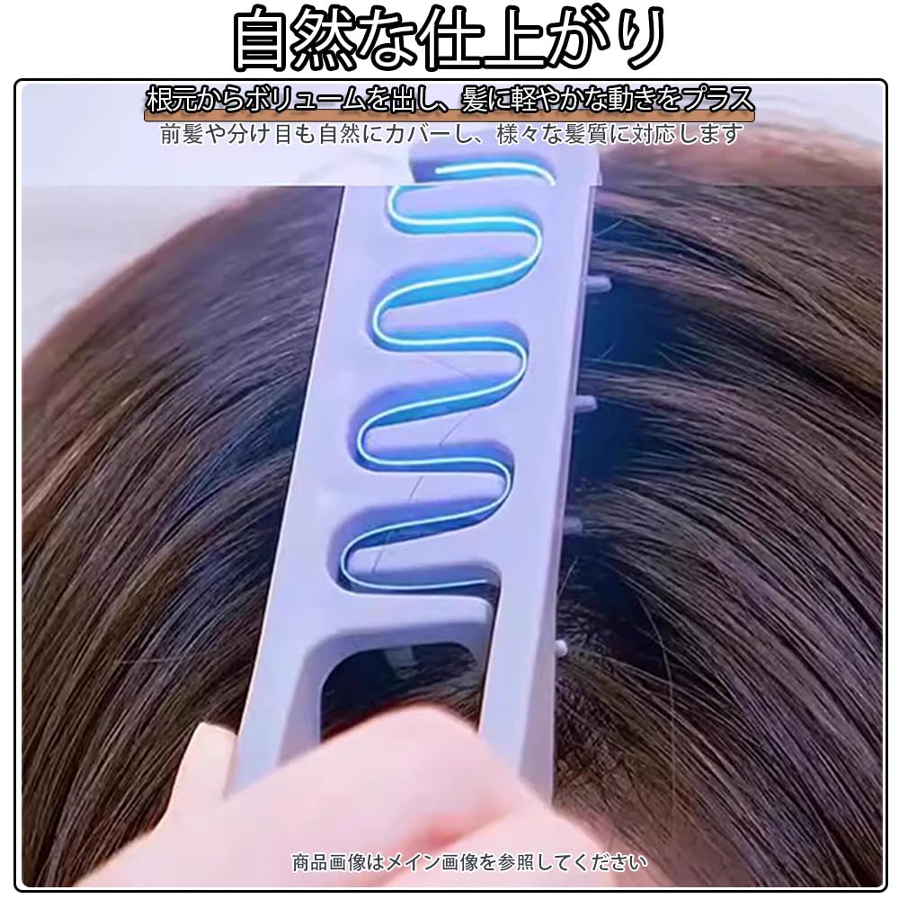 YUANXINWL Hair Brush for Hair Curling Shadow Perm Wave Curling Unisex Men, Brush, 2-Piece Set, Styling, Brush, Black, Brush,