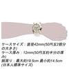 Salvatore Marra watch mens chronograph analog gift white limited distribution PGWH