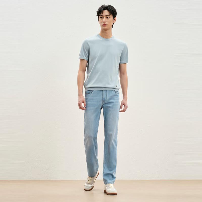 EMZ Erdos Men's Cooling Straight-Fit Denim Jeans