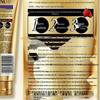 Pantene 3MM Hair Repair Essence Cream