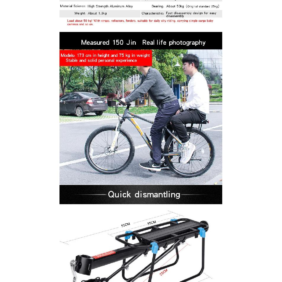 Rear Bike Rack Aluminum Alloy Adjustable Cargo Carrier for 26-29 Inch Mountain Road Bike Cycling Luggage Carrier with Reflector
