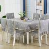 Chinese Style Chair Cover Dining Table Cloth Thick Anti Slip Chair Cushion with Lace Skirt Simple Printed Tablecloth Home Decor