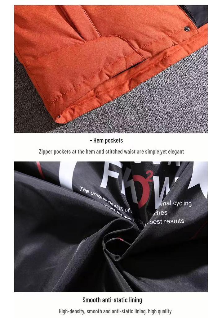 Men's Hooded Down Jacket: Winter Casual Outdoor Coat