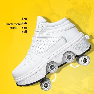 Verwandelbare Rollschuhe für Kinder: Einziehbare, Inline- & Doppelreihen-Skates