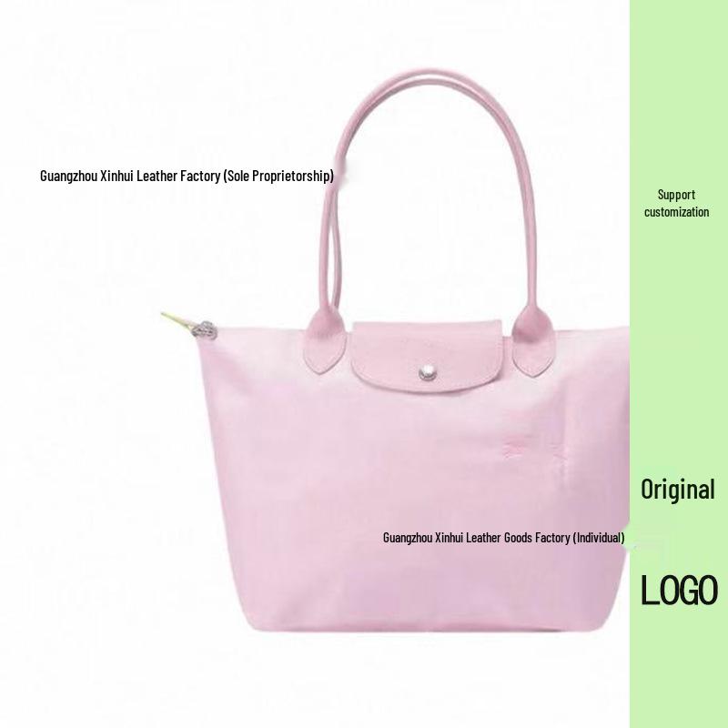 70th Anniversary French Dragon Embroidered Nylon Tote & Crossbody Bag