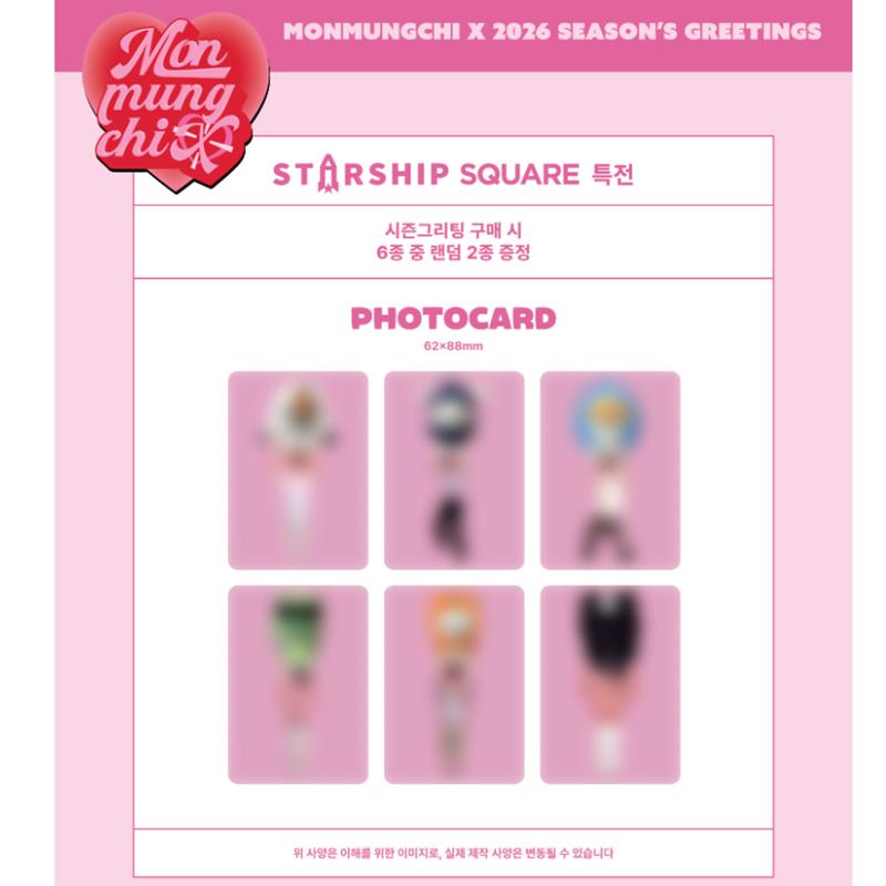 

[Предзаказ] 2026 MONSTA X СЕЗОННЫЕ ПОЗДРАВЛЕНИЯ [Версия MONMUNGCHI] (Онлайн-преимущество) POB STARSHIP