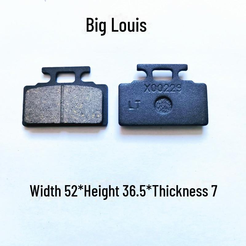 

Дисковые тормозные колодки Yadi Tailing для электромобилей спереди и сзади