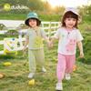 Kids' Cartoon Summer Two-Piece Set