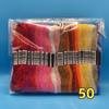 50/100/150/200colors Cross Stitch Embroidery Floss, Home Sewing, Craft Thread, Per Skein Not Repeat Colors