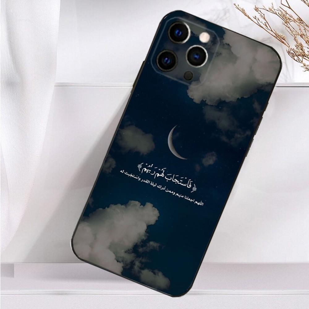Arabic Quran Quotes Phone Case For iPhone 16,15,14,13,12,11 Plus,Pro Max,XS,X,XR,SE,Mini,8,7 Soft Silicone Black Cover