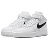 Nike Air Force 1 07 Mid White Snakeskin Women Sneakers Black DZ5211-100