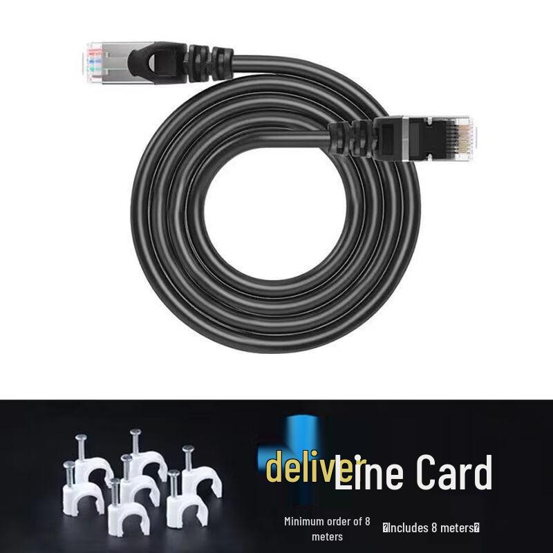 LLHY Cat6 UTP Gigabit Ethernet Cable