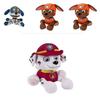 Entzückende Paw Patrol Plüschtiere mit Ryder Marshall Rubble Chase Rocky Zuma Skye