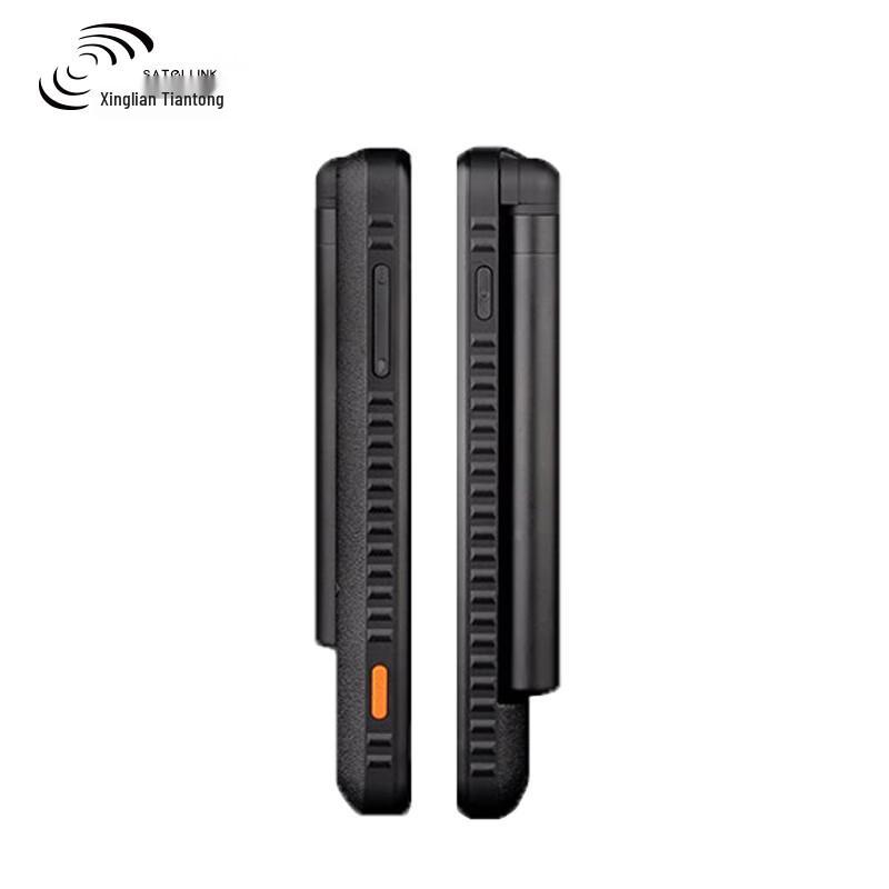 Xinglian Tiantong T900+ PRO Satellite 4G Smartphone (CN version)