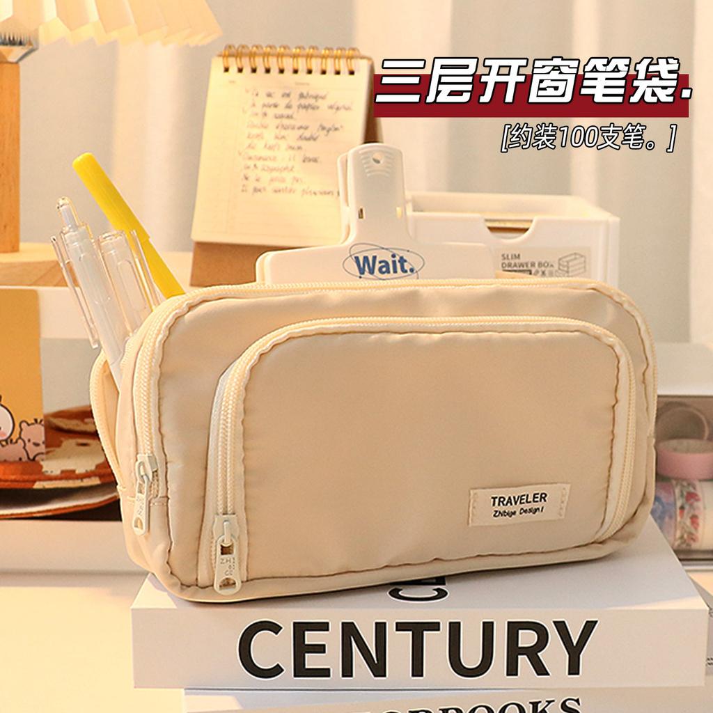 Großes Fassungsvermögen Einfache Japanische Federtasche Federtasche Grundschule Mittelschule Oberschule Federtasche