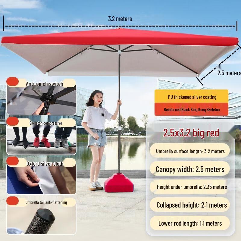 GuRuiDe Large Rectangular Outdoor Umbrella