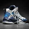 Men's Basketball Shoes Breathable Cushioning Non-Slip Wearable Runing Shoes Gym Training Athletic Basketball Sneakers for Women